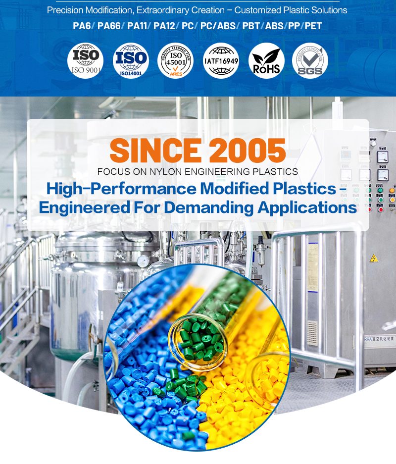 PA6 GF60 | 60% Glass Fiber Reinforced Nylon 6 - Nylon Plastic 万翰详情 01