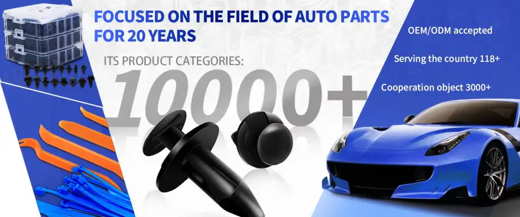 the critical role of plastic fasteners in modern vehicles