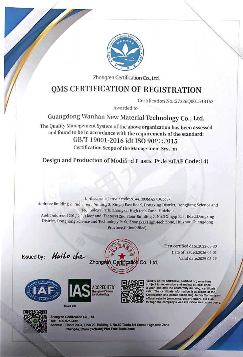 ISO 9001 certificate for the cooperating factory; open PDF for entity and scope