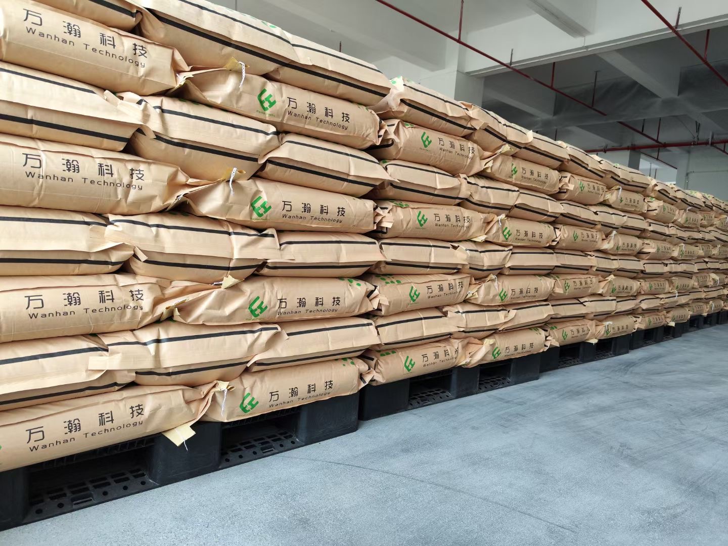 Bagged pellets bearing WanHan Technology branding